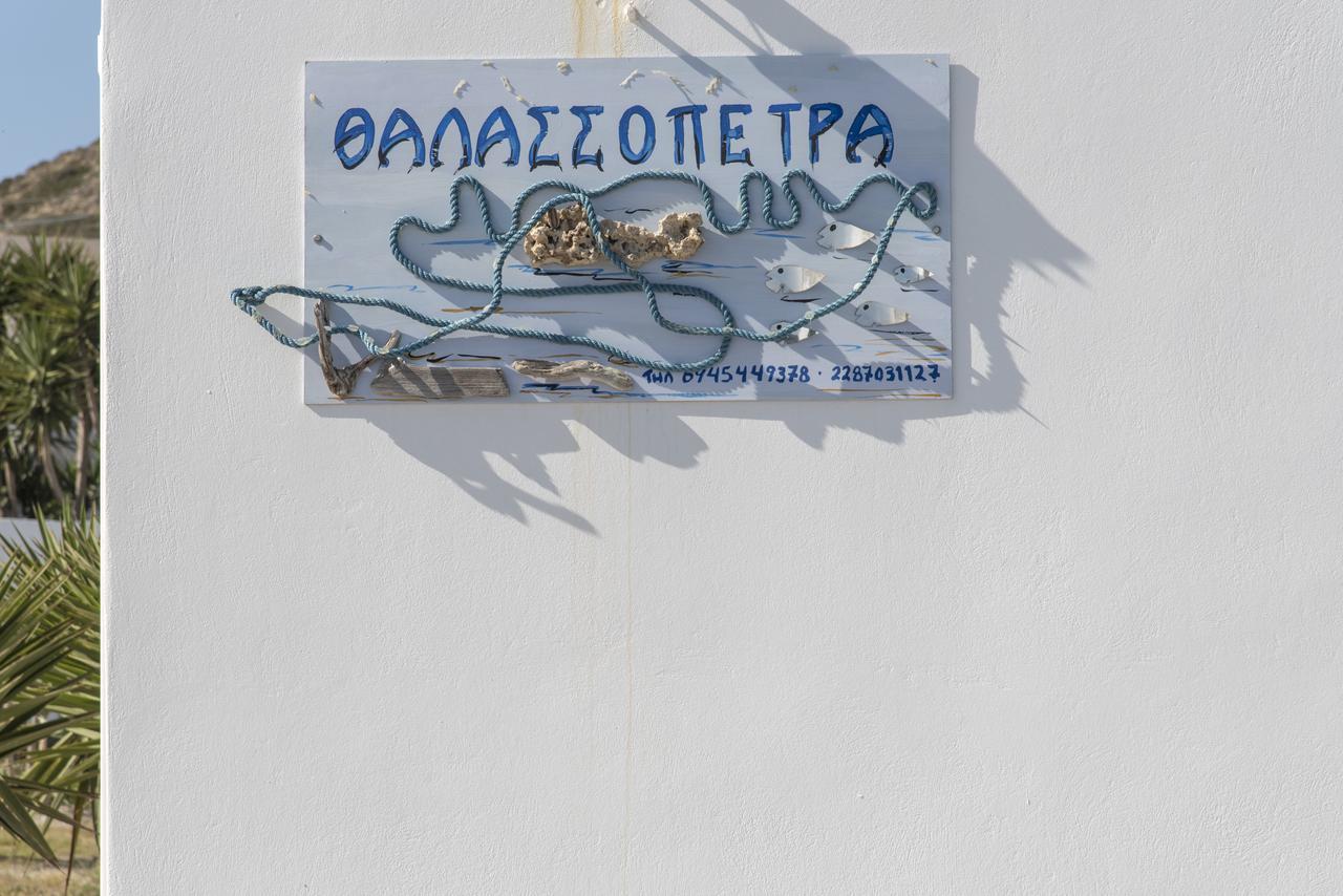 Thalassopetra Agia Kiriaki Beach  Exteriér fotografie